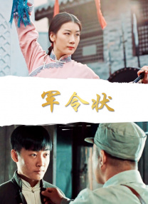 亚洲4438